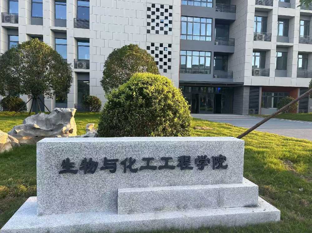 长洲区扬州职业大学体育场高杆灯项目
